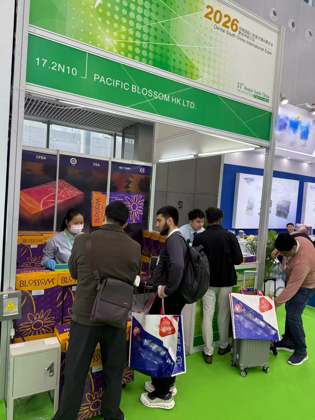 中國廣州第三十一屆華南國際口腔展 Dental South China International Expo 2026