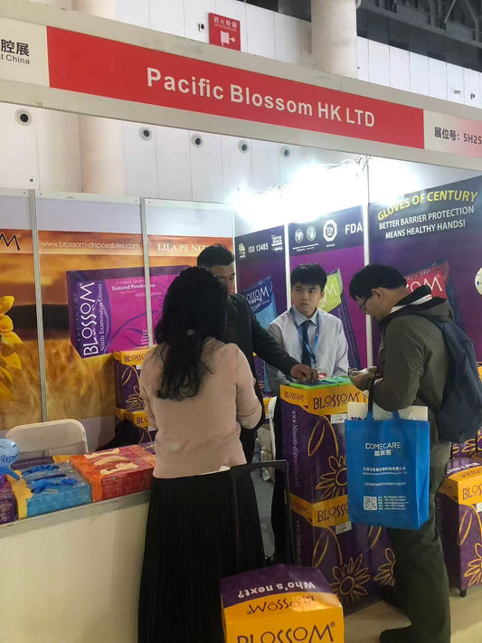 2026 成都西部國際口腔展 Western China International Expo City in Chengdu, China Pacific Blossom HK Limited