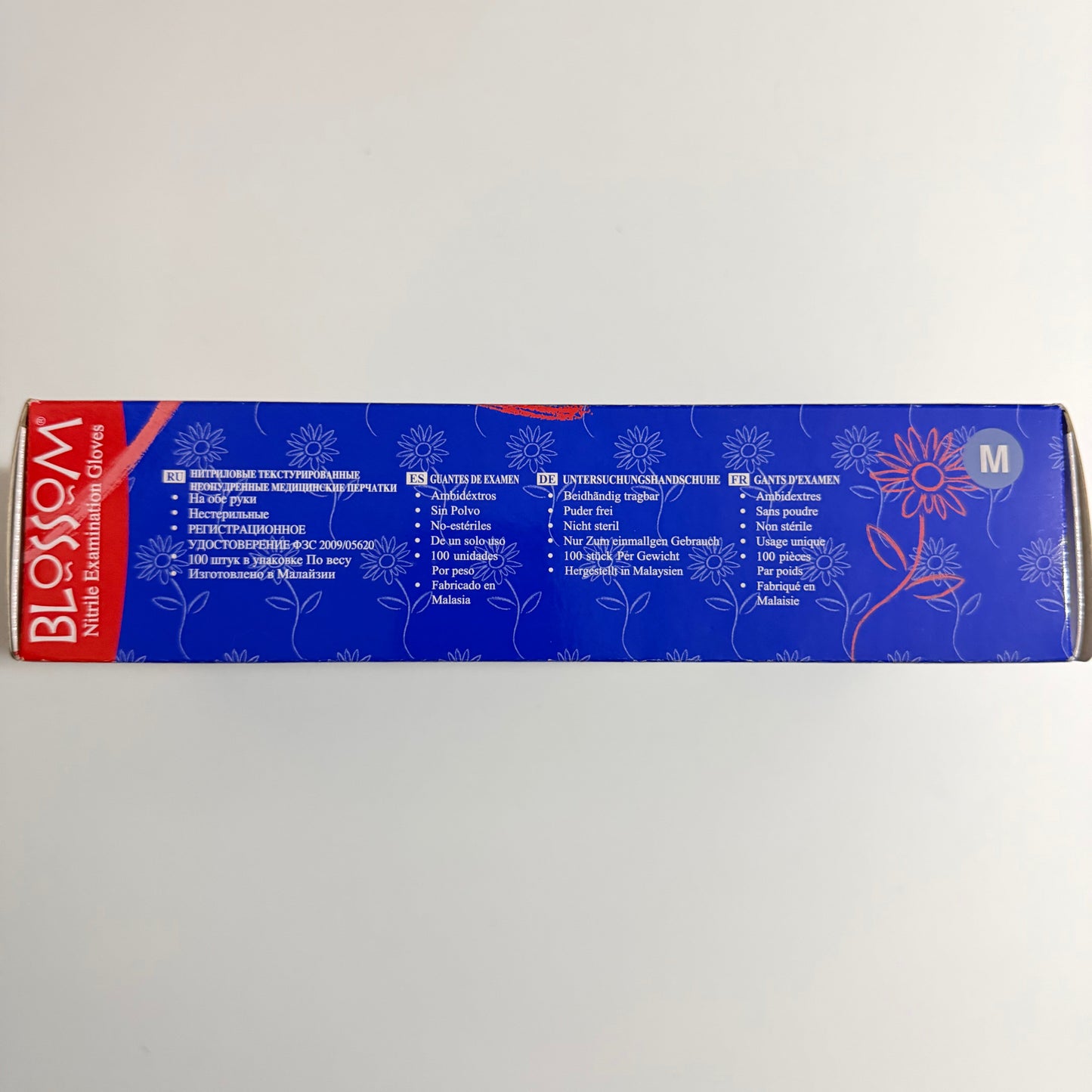 Dark Blue Nitrile Examination Gloves for international dental and medical product importers