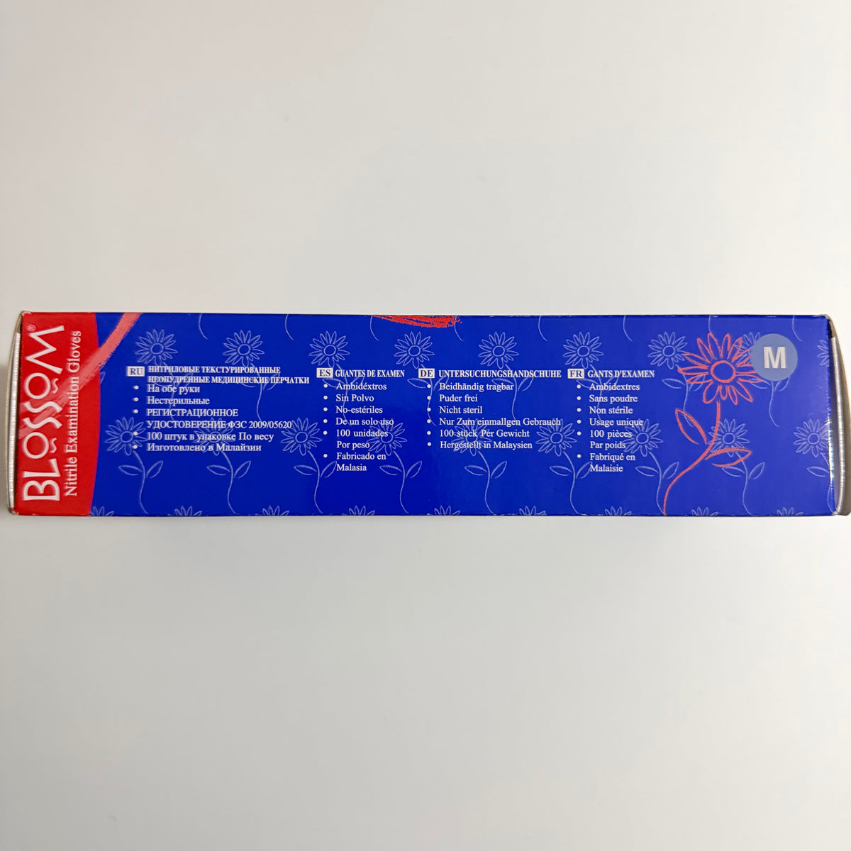 Dark Blue Nitrile Examination Gloves for international dental and medical product importers