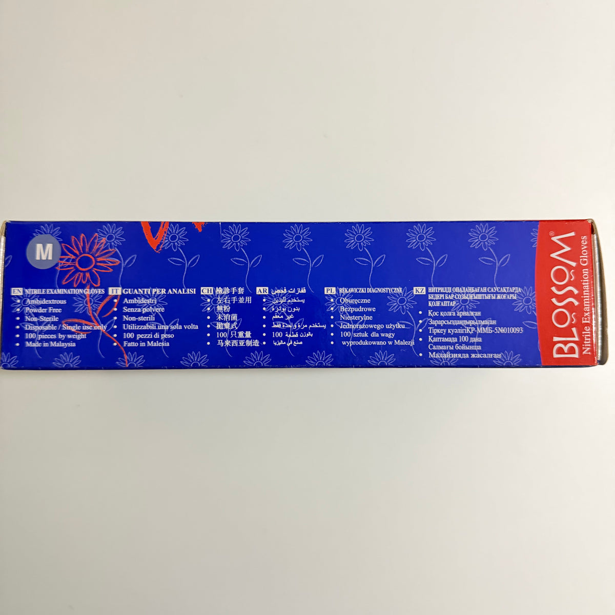 Blossom Dark Blue Nitrile Gloves for dentists and dental product wholesalers across Asia and the Middle East