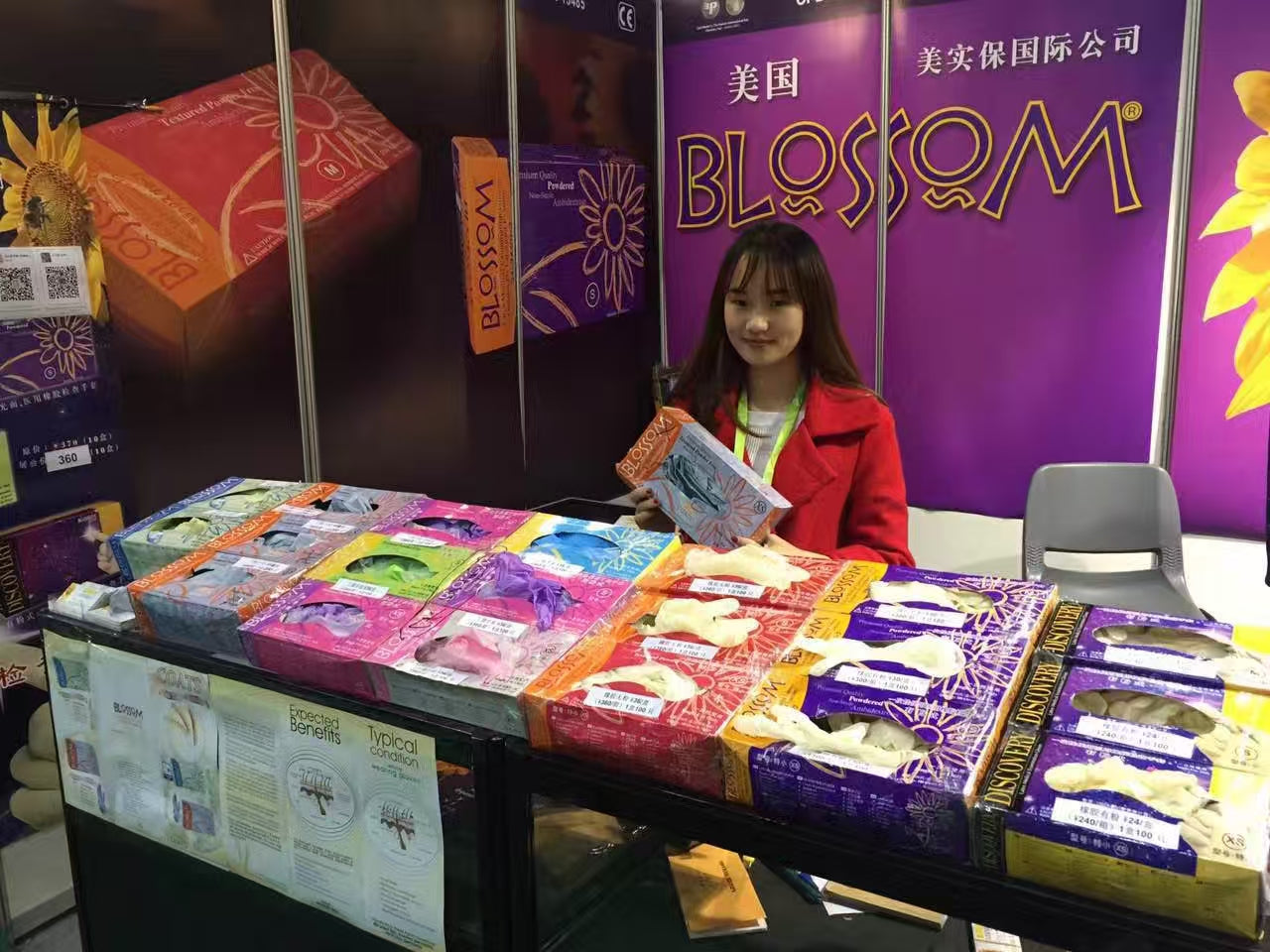 FIDEX Fuzhou, 2016 Dental tradeshou china