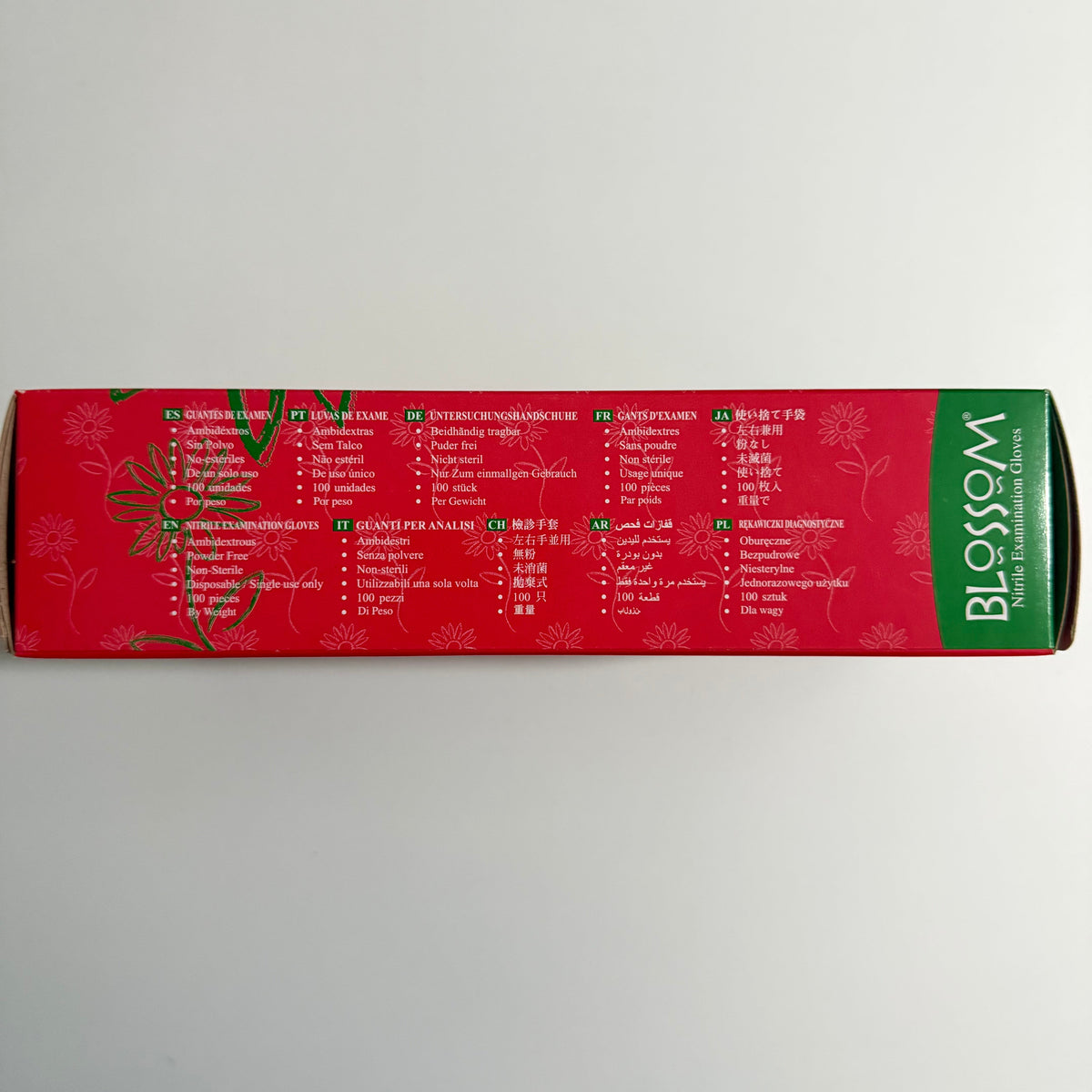Blossom Green Aloe Vera Powder-Free Nitrile Examination Gloves packaging for dental and medical suppliers