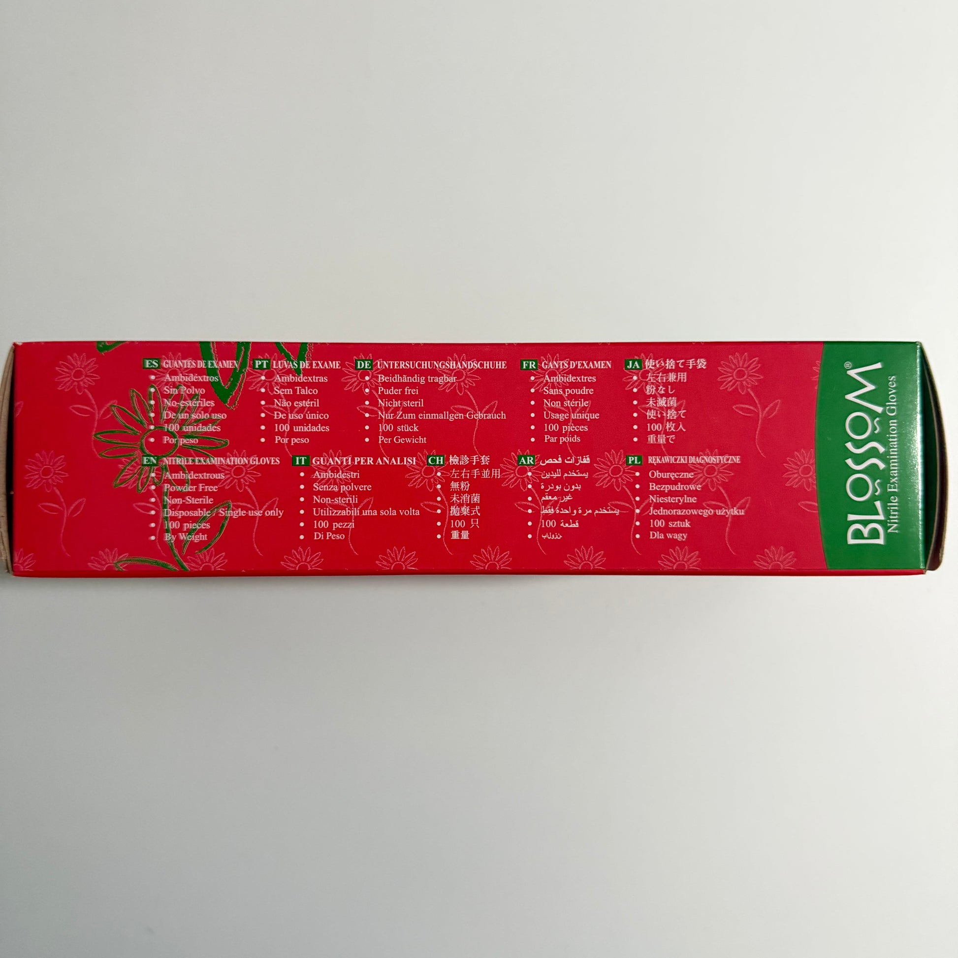 Blossom Green Aloe Vera Powder-Free Nitrile Examination Gloves packaging for dental and medical suppliers