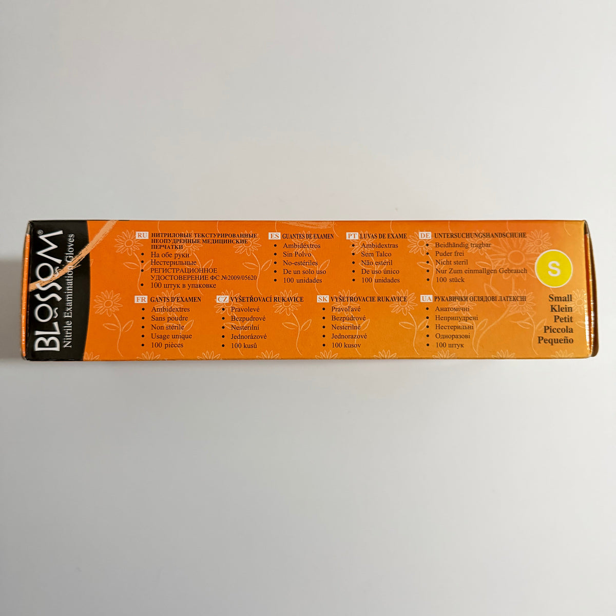 Black Nitrile Examination Gloves for international dental and medical product importers