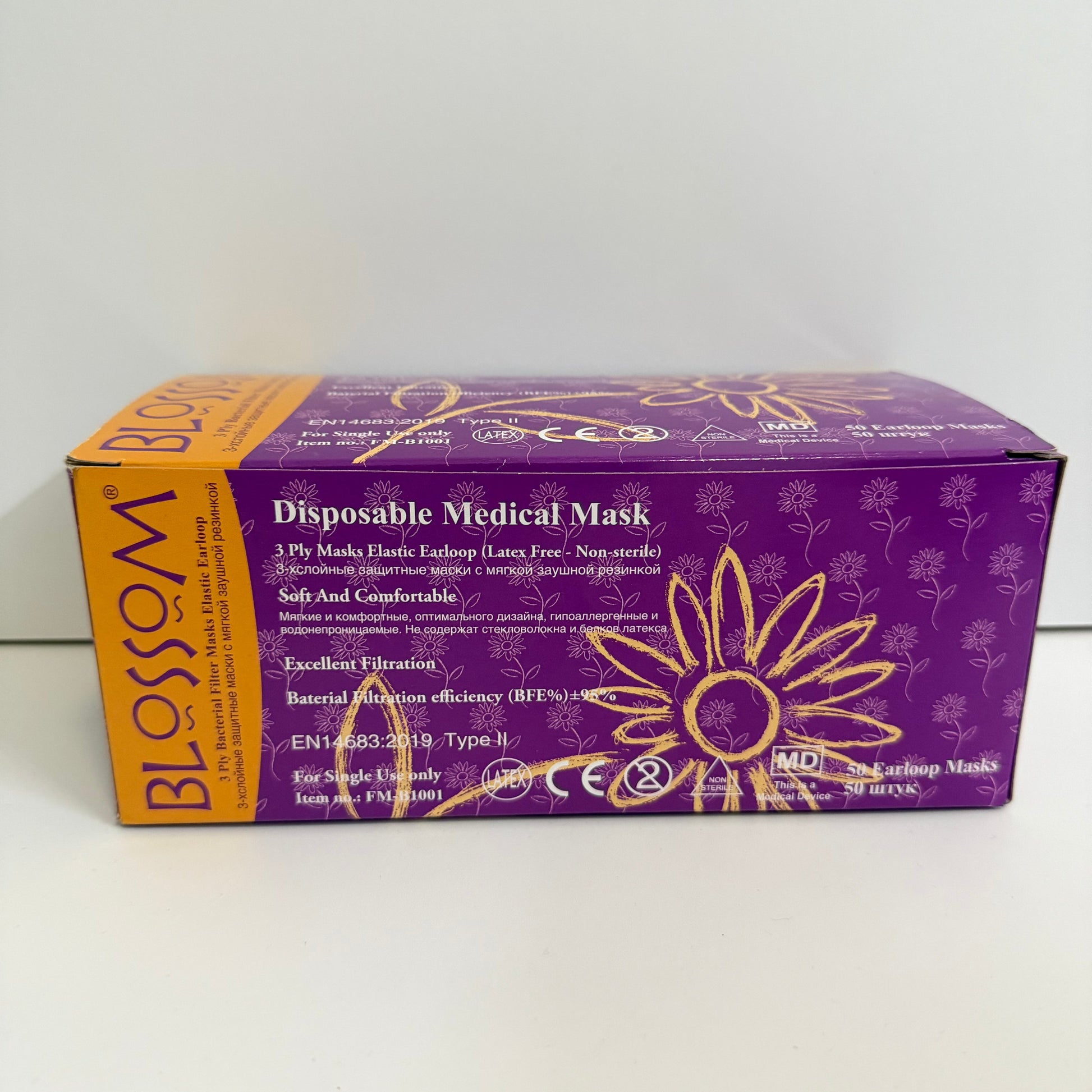 blossom disposable medical mask 