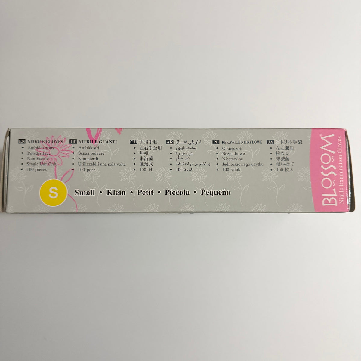 Pink Nitrile Examination Gloves for international dental and medical product importers