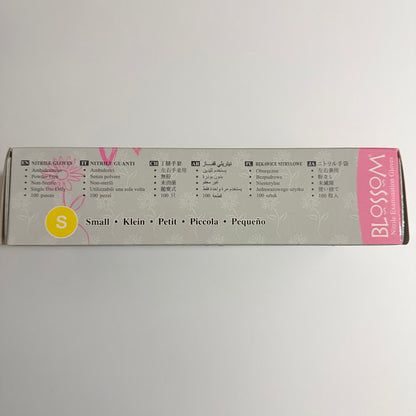 Pink Nitrile Examination Gloves for international dental and medical product importers