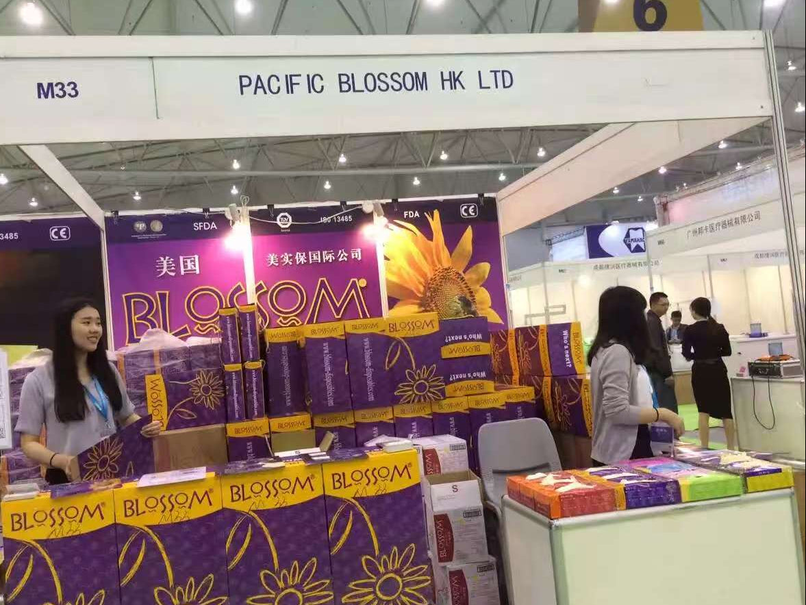 Dental Show West China, 2016