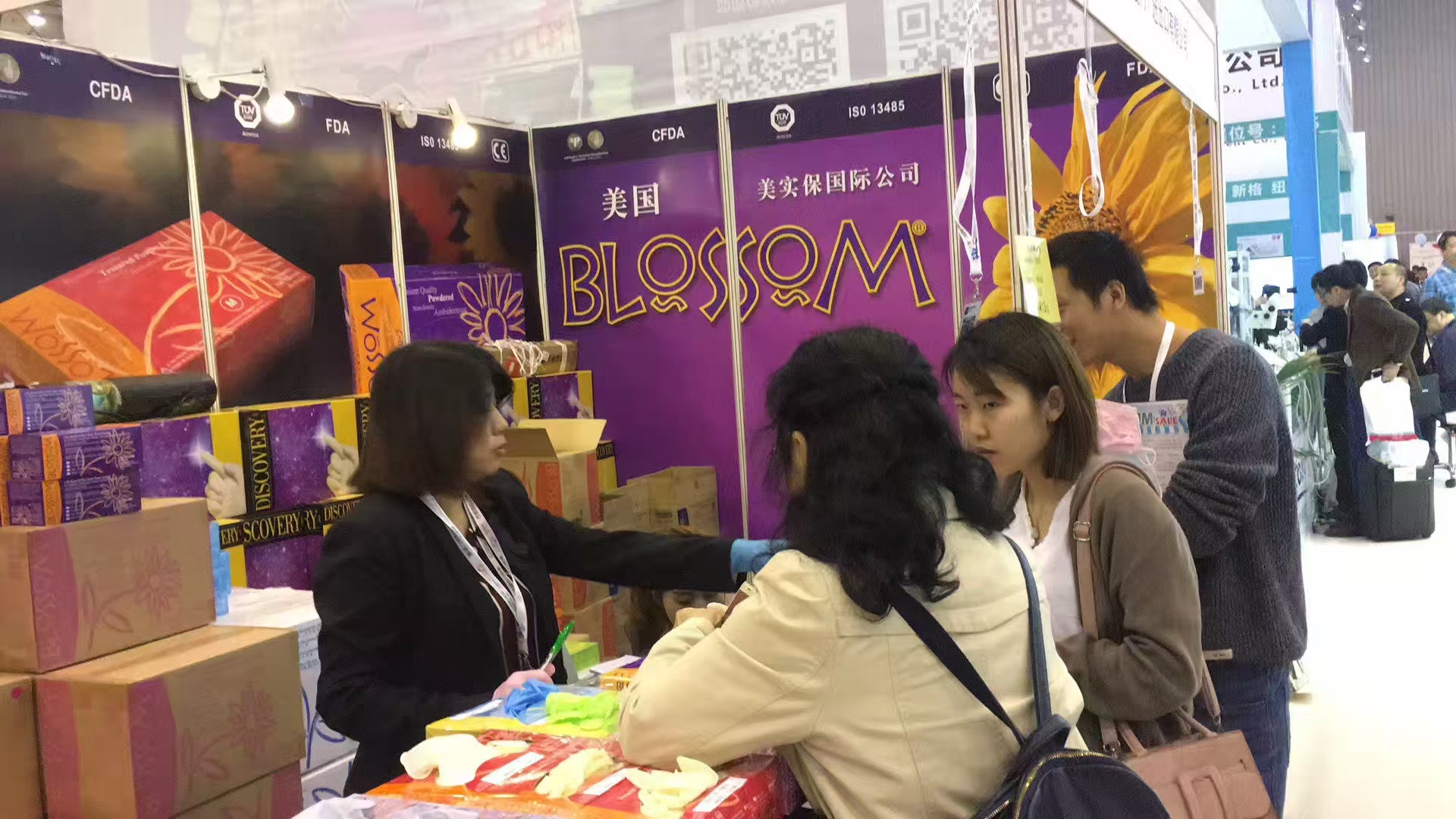 Tradeshow Pacific Blossom HK Limited Dental Show West China, 2017