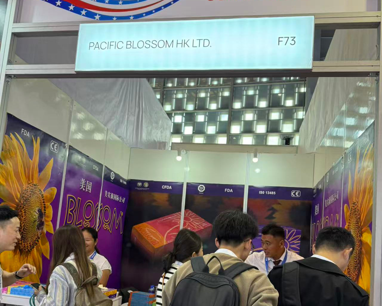 DenTech China Shanghai, 2025 Pacifc Blossom HK Limited
