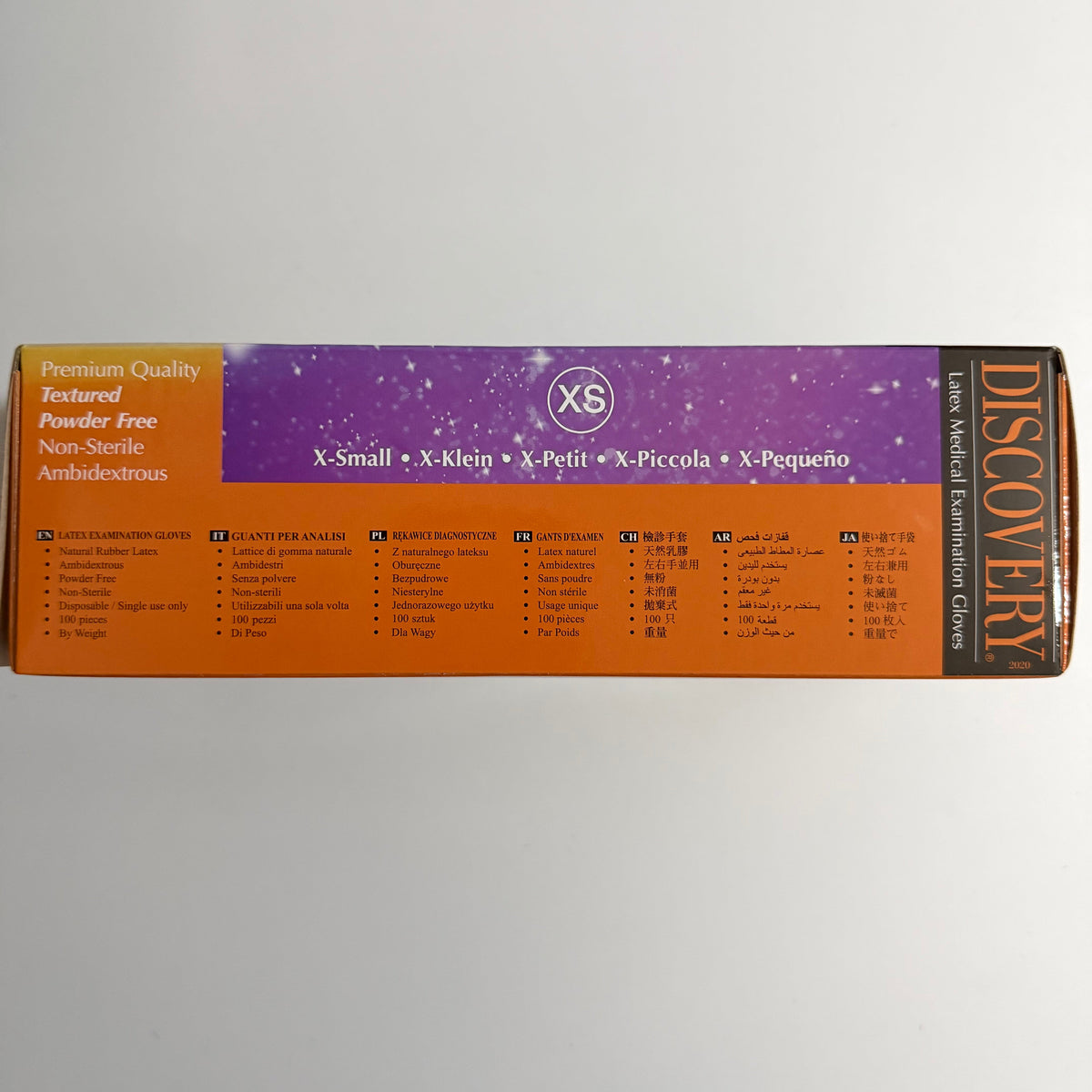 Powder-Free Latex Examination Gloves Wholesale for Dental Distributors