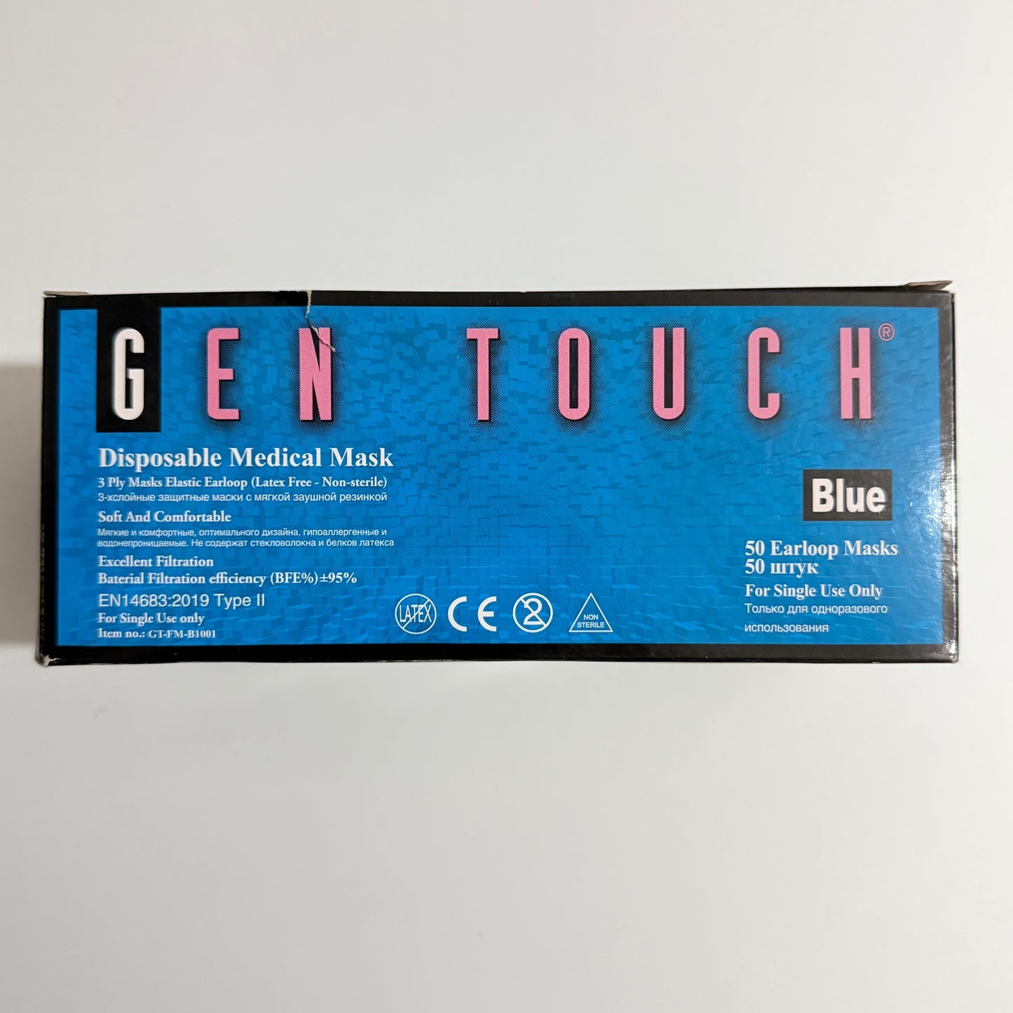 Gen Touch Disposable Face Masks for dental suppliers in India and Singapore