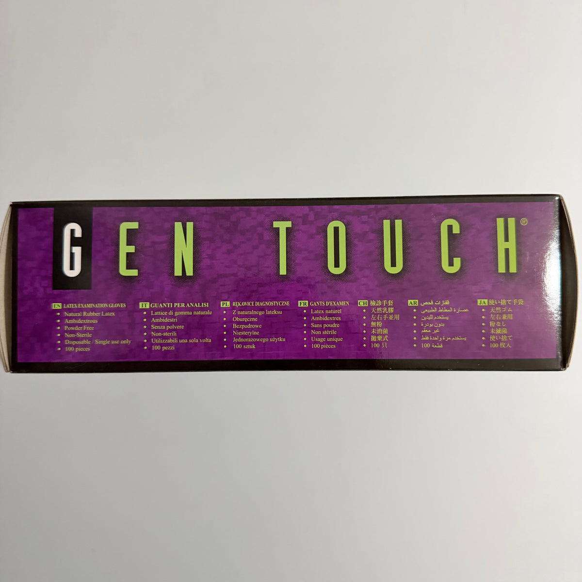 Gen Touch Latex Exam Gloves for dentists and dental product wholesalers across Asia and the Middle East
